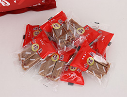 熱烈慶祝山東沾化天廚食品網(wǎng)站改版成功